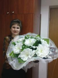 Компания Амрита