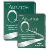 Лизитон -Q10